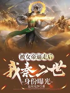 沈初之