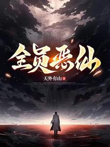 景焱