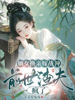 清心寡欲 意思