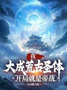 清心才能寡欲