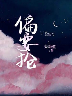 异世特战精英全文免费阅读