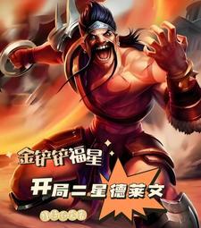 快穿我靠好孕让死对头多子多福 作者三百两银药TXT
