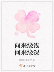 罪与罚