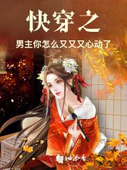 罪与罚阅读
