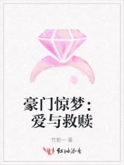 九重天尊全文阅读免费