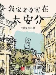 九重天尊百度
