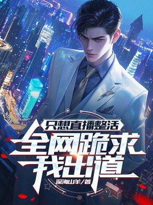 九重天尊听