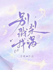 九重天尊系统 恒九