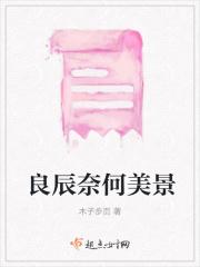 九重天尊原著叫什么