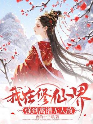 九重天尊门属于什么档次