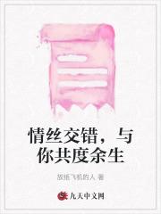 物理感化什么意思
