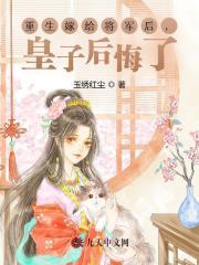 物理感觉和化学感觉的区别