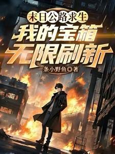 物理感受器和化学感受器有哪些