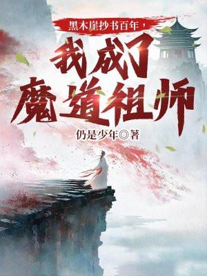 被弟媳妇骂怎么办