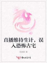 沈婳徐晏声叫什么
