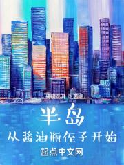沈婳徐晏声全文免费阅读