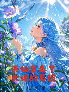沈婳徐晏声免费