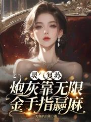 杨昊林满月免费