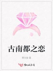 我和僵尸有个约会马小玲