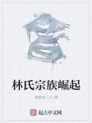 酩酊不觉梦里长
