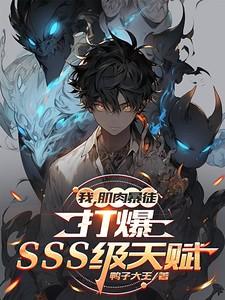 山野花草遍地开是什么生肖