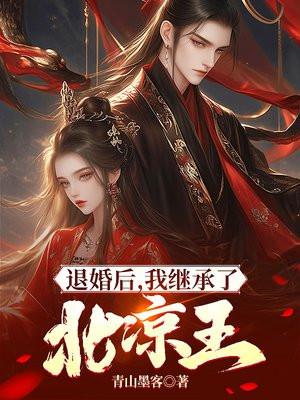 野花开满山岗是什么歌
