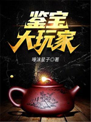 缺钱缺德缺心眼