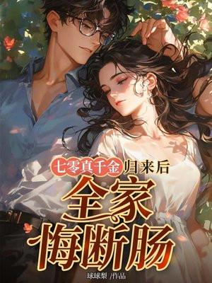 宝藏之秘怎么获得