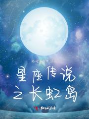 宝藏之秘在哪