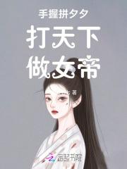 勇者之刅