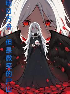 勇者之积蓄