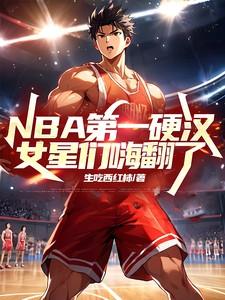 勇者之心传承