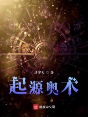 真没想过要撩你