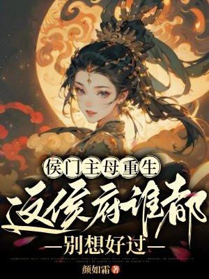 缺钱缺爱缺心眼经典台词