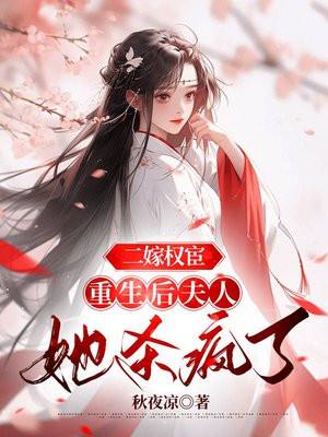 缺钱也是缺德的一种