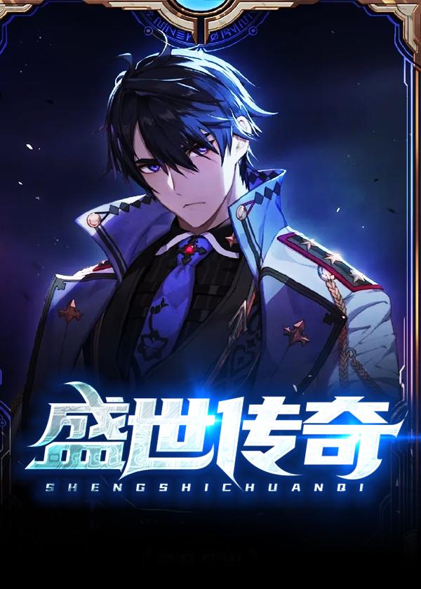 前面那话是什么