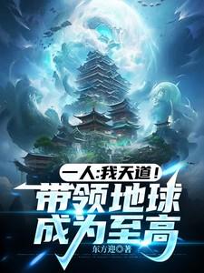 相依为病景深