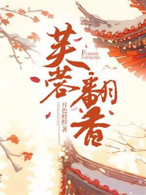 纪天宇是谁