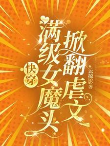纪天宇百度百科