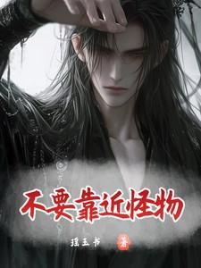重生香江混黑的