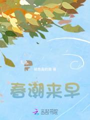 重生香江之纵横天下