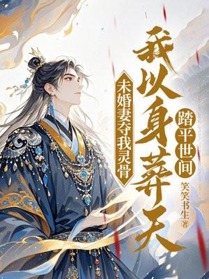 重生香江混娱乐圈的