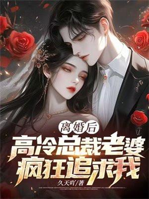 唐人的餐桌免费读