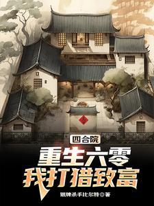 beta不能被标记怎么办?咬他!作者不见仙踪
