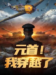 beta不能被标记怎么办?咬他!讲的什么