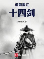 beta不能被标记怎么办?咬他!剧透