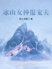 beta不能被标记怎么办?咬他!by不见仙踪免费阅读