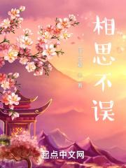 心灵之痛之风筝(完结)