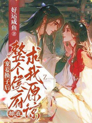 心灵之痛的含义和作用