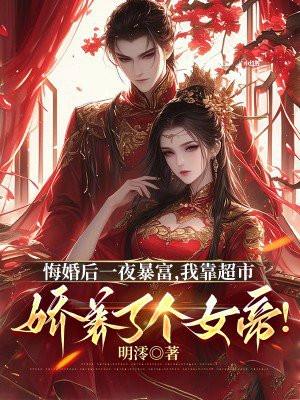 心灵之痛的阅读答案